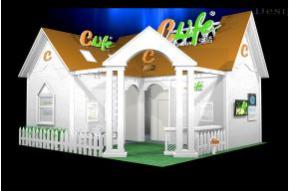 广州网上新生活