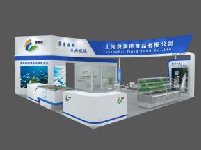 费澳德海鲜三文鱼渔博会