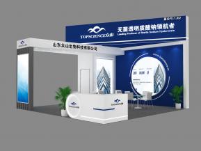 众山生物展览模型