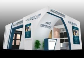 长兴东红合成材料