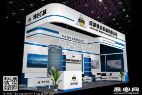 博世机械展览模型图片