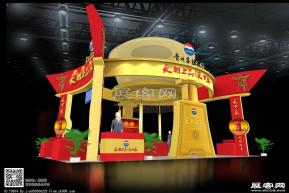 茅台展台模型图片