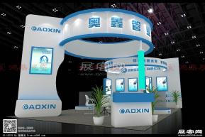 奥鑫展览模型图片