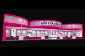 乐雪儿展览模型图片