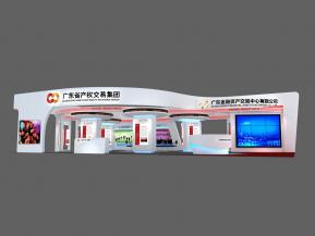 广东省产权交易集团金融资产