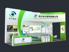 禾亿制药展台模型