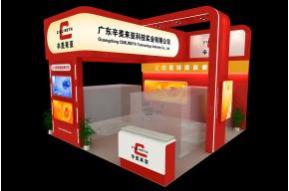 辛美来亚展台模型 展览图片