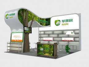 苹果树展览模型