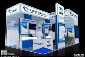 宇星科技展览模型