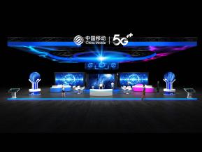 通讯三大巨头85