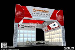 珠海和鸿展览模型