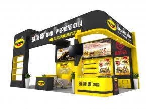 巴斯力润滑油展览模型