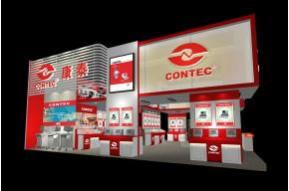 康泰展台模型图片