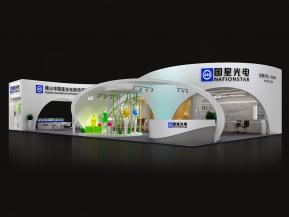 国星光电展览模型