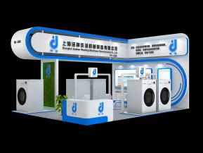 洁神家电展设计方案