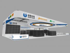 冰轮环境展台模型