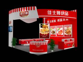 佳士博食品展览模型