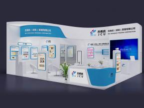 杰西优展览模型