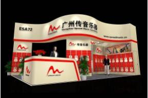传音乐器展览模型图片