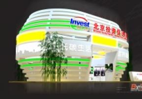 北京投资促进局