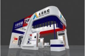 天原管道成都建博会展台设计