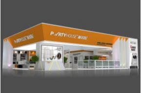 派对屋展览模型