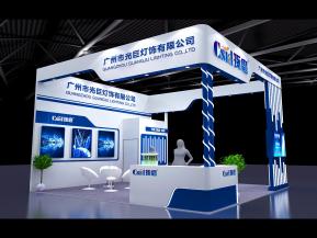 光巨灯饰展览模型