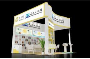 天天出版社展览模型