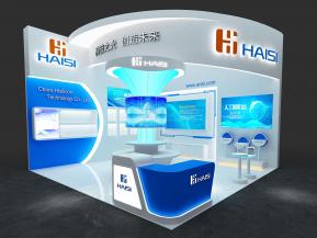 海思通讯电子科技