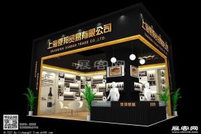 夏邦商贸酒展模型图片