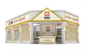 欣奥伦墙布展览模型