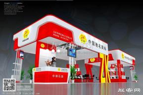 中坤石油展览模型图片