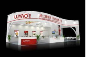 璐瑶电子展览模型图片