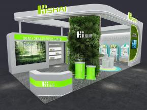 海思美容化妆品