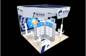 量子展览模型图片