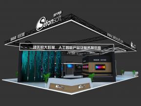 四方伟业展览模型