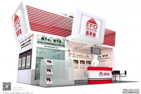 易孚迪展览模型