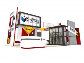 乐房方案3D模型