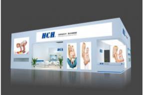 HCH展览模型图片