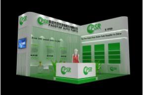 派仕达展览模型图片