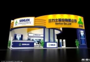 三力士展览模型