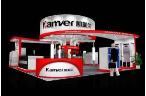 凯美尔展3D模型