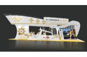 宝时捷表展台模型图片