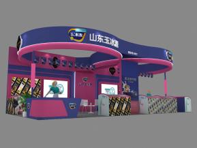 玉冰源展览3D模型