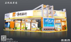 华润金融展览模型