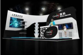 美科电子展位模型图片