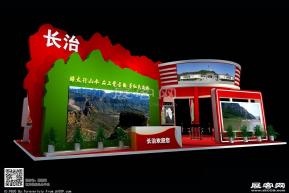 长治旅游展览模型图片