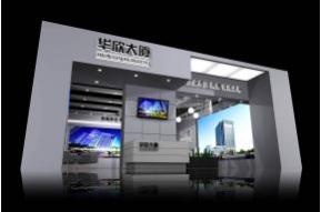 华欣大厦展览展示模型图片