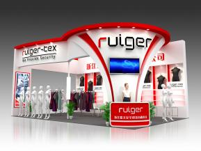 ruiger瑞戈展览模型