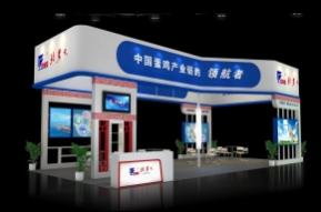 北农大展台模型图片